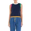 English Factory Colorblock Trim Sweater Vest In Navy Multi