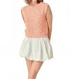 English Factory Mara Sleeveless Sweater In Orange