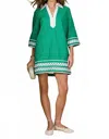 English Factory Ric Rac Tunic Mini In Green In Green