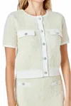 English Factory Round Neck Short Sleeve Cardigan In Beige In Neutral
