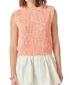 English Factory Mara Sleeveless Sweater In Orange In Orange