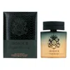 English Laundry Men's Armour Edp 3.4 oz Fragrances 810044122145