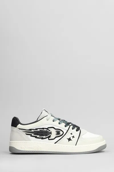 Enterprise Japan Egg Rocket Sneakers