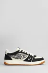 Enterprise Japan Egg Rocket Sneakers In Beige Suede And Leather