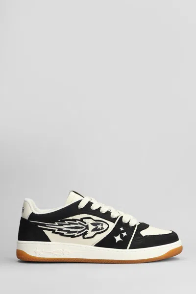 ENTERPRISE JAPAN ENTERPRISE JAPAN EGG ROCKET SNEAKERS