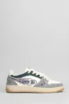 Enterprise Japan Ej Egg Rocket Sneakers In Grey