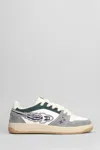 Enterprise Japan Ej Egg Rocket Sneakers In Multicolour