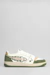Enterprise Japan Egg Rocket Sneakers In White Leather In White