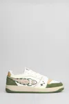Enterprise Japan Egg Rocket Sneakers In White Leather In Weiss