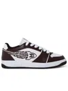 ENTERPRISE JAPAN ENTERPRISE JAPAN EJ EGG ROCKET BROWN LEATHER SNEAKERS