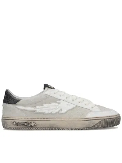 Enterprise Japan Jupiter Rocket Sneakers In Neutral