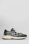 Enterprise Japan Run Rocket Sneakers In Black Leather And Fabric