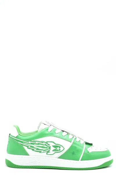 Enterprise Japan Sneakers Green