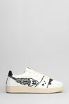 Enterprise Japan Ej Rocket Sneakers In White