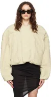 Entire Studios Beige Fluffy Jacket In Dune