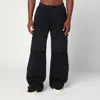 Entire Studios Cotton Cargo Pants Elastic Waistband In Black