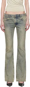 Entire Studios Womens Surface Wave Flared Five-pockets Straight-leg Low-rise Denim Jeans In Surfacewave