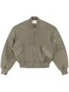 Entire Studios Broad Bomber Jacket Smoked Cream In Brown