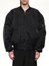 Entire Studios Cropped Broad Bomber In Multi