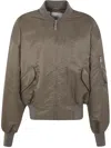 Entire Studios Broad Bomber Smoked