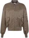 Entire Studios Broad Bomber Smoked In Brown