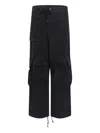 Entire Studios Cargo Pants