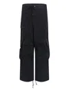 Entire Studios Cotton Black Cargo Trousers In Black  