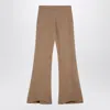 Entire Studios Cotton Beige Flared Trousers