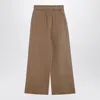 Entire Studios Wide-leg Track Pants