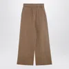Entire Studios Wide-leg Track Pants