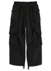 Entire Studios Freight Wide-leg Cotton Cargo Trousers In Black