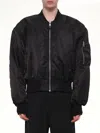 Entire Studios Cropped Broad Bomber In Black