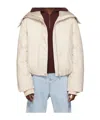 Entire Studios Cropped Down Jacket In Multi