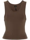 Entire Studios Cropped Tank In Bt Brunette