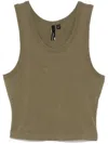 Entire Studios Cropped Tank Top In Green
