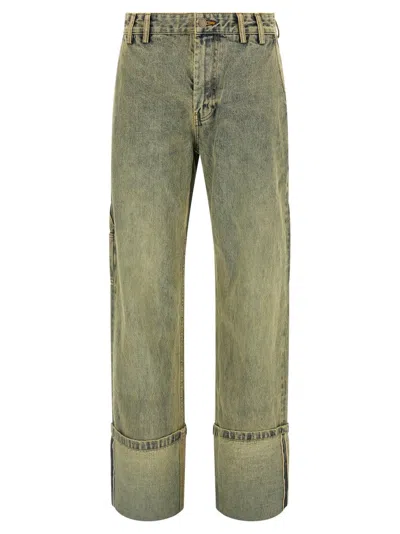 ENTIRE STUDIOS CUFF SURFACE WAVE' JEANS