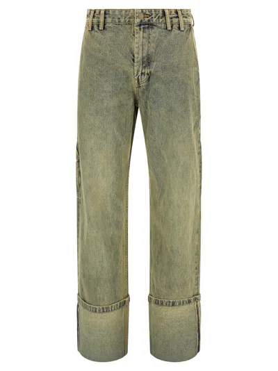 ENTIRE STUDIOS CUFF SURFACE WAVE JEANS