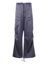 Entire Studios Drawstring Cargo-pocket Trousers In Blue