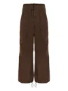 Entire Studios Drawstring Cargo Trousers In Brown