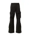 Entire Studios Black Utility Sweatpants In Black