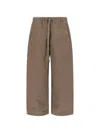 Entire Studios Drawstring Elastic Barrel Trousers In Brown