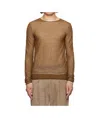 Entire Studios Brown Duplex Knit T-shirt In Brown