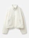 Entire Studios Ef Jacket White In White