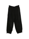 Entire Studios Elasticated Drawstring-hem Trousers In Black