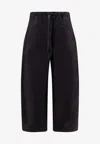 Entire Studios Elasticated Track Pants In Multi