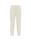 Entire Studios Elasticated Track Pants In White