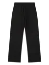 Entire Studios Elasticated Track Trousers In Black