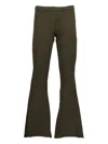 Entire Studios Elasticated-waist Trousers In Green