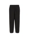 Entire Studios Elasticated-waist Track Pants In Multi
