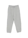 ELASTICATED-WAISTBAND TRACK PANTS